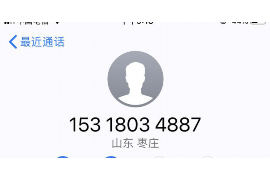 句容句容的要账公司在催收过程中的策略和技巧有哪些？